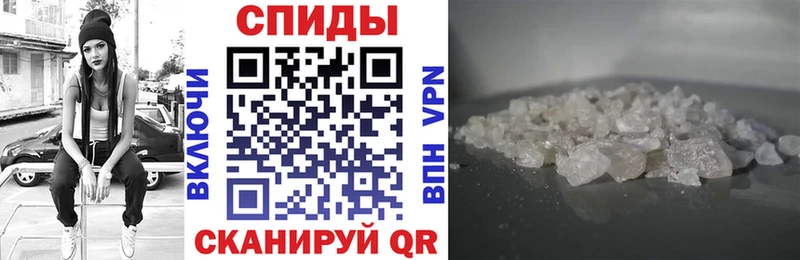 АМФЕТАМИН Premium  Нолинск 