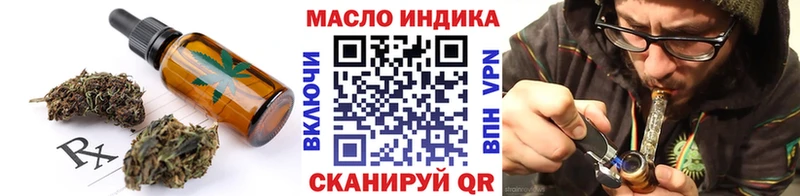 hydra ССЫЛКА  продажа наркотиков  Нолинск  Cannafood конопля 