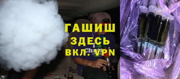 молекула духа Алексин