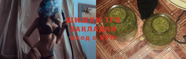 кокаин перу Абаза