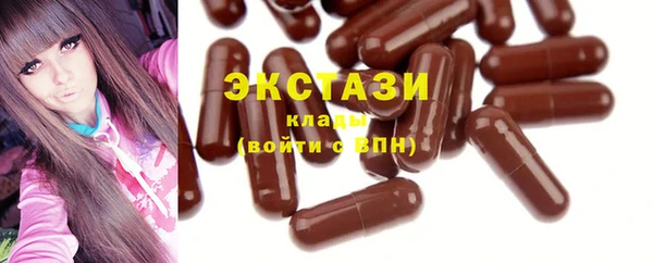 мет Россошь