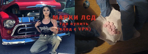 герыч Алексеевка
