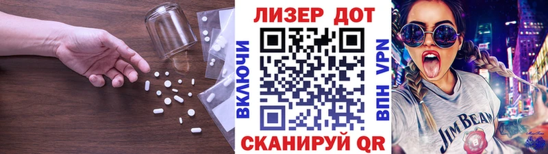 ЛСД экстази ecstasy  где купить наркоту  Нолинск 