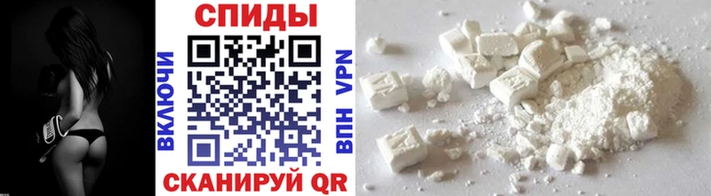 МЕТАМФЕТАМИН винт сколько стоит Нолинск
