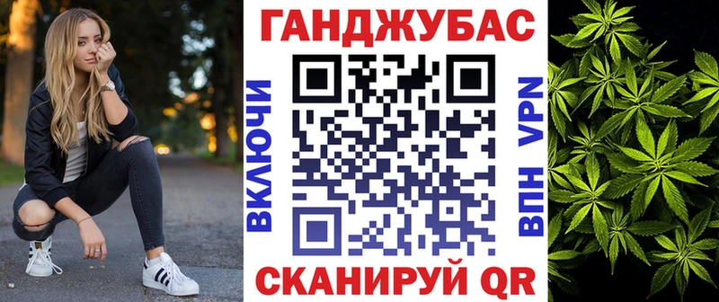 даркнет сайт  Нолинск  Шишки марихуана марихуана 